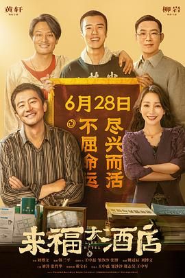 精品国产第一福利网站